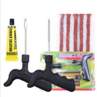 ราคา ชุดปะยาง รถยนต์ มอเตอร์ไซด์ สำหรับปะยาง Tubeless Tire Repair Kit ชุดปะยาง เอนกประสงค์ อุปกรณ์ฉุกเฉิน สำหรับมอเตอร์ไซค์ และ รถยนต์ ชุดปะยางรถยนต์ ชุดปะยางฉุกเฉิน ขนาดพกพา (1347784189)