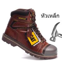 ราคา 2023 Caterpillar safety shoes รองเท้าบูทเซฟตี้หัวเหล็ก 2 สไตล์ ขนาด 38 47 (21280304281)