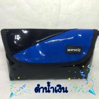 ราคา กระเป๋าผ้าใบ หนังแก้ว คาดออก คาดเอว (14210663168)