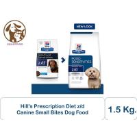 ราคา Hills Prescription Diet z d Canine Small Bites Dog Food สุนัข 1 5kg (14466654346)