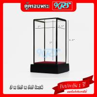 ราคา ตู้กระจก ตู้โชว์กระจก ตู้ครอบพระ ตู้ใส่พระ ตู้โชว์ KPSตู้ครอบพระ (16123327597)