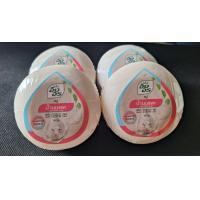 ราคา อิงอร สบู่สมุนไพร น้ำนมแพะ แพค 4 ก้อน 160 กรัม (21262803097)