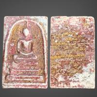 ราคา พระสมเด็จ วัดระฆังสมเด็จโต เนื้อผงพุทธคุณปิดทอง (19344755832)