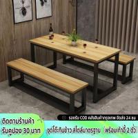 ราคา carpenter craft ชุดโต๊ะกินข้าว แบบ 4 ที่นั่ง ประกอบง่าย โต๊ะกินข้าว4คน ชุดโต๊ะเก้าอี้ โครงเหล็ก 120x60x75 cm เก้าอี้ 2 ตัว เก้าอี้ 4 ตัว 3 ตัวเลือก (19459502914)