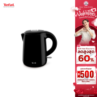 ราคา TEFAL กาต้มน้ำไฟฟ้า รุ่น KO2618KR (19499520473)