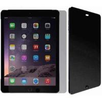 ราคา ฟิลม์ iPad Mini 1 iPad Mini 2 iPad Mini 3ฟิล์มกระจก เต็มจอ ไอแพด มินิ 1 มินิ 2 มินิ 3 (20103745037)