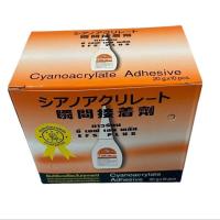 ราคา กาวร้อน กาวร้อนอย่างดี กาวร้อนยกกล่อง EFS Plus 20 g 10ขวด กาวร้อนอเนกประสงค์ แห้งเร็ว งานป้ายไวนิล ติดไม้ งานช่างอื่นๆ ราคาถูก ราคาส่ง (1405052885)