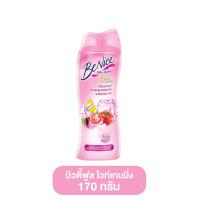 ราคา BeNice บีไนซ์ ครีมอาบน้ำ ขวดปั๊ม ขนาด 170 มล มีทั้งหมด 4 สูตร บีไนท์ ครีมอาบน้ำบีไนซ์ ครีมอาบน้ำบีไนท์ สบู่ สบู่บีไนท (21395383832)