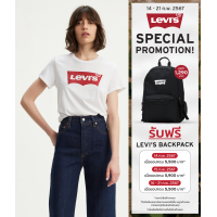 ราคา Levis เสื้อยืดผู้หญิง รุ่น Logo Perfect T Shirt (13781798664)