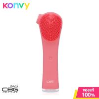 ราคา CBG Devices TRIO Cleansing Stick 1pc Red เครื่องล้างหน้ารุ่น TRIO สีแดง (21265870567)