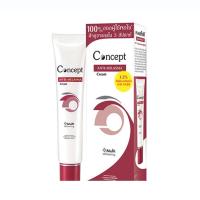 ราคา คอนเซ็ปท์ Concept ครีมทาฝ้าคอนเซ็ปท์ หลอดใหญ่ Concept Anti Melasma 24 G 1 กล่อง (21074279909)