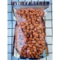 ราคา ลูกหยีฉาบไร้เมล็ด 3รส กินเล่นเพลิน รสชาติเปรี้ยว หวาน เค็ม เผ็ดนิดๆ ถุง 500 กรัม (21413343597)