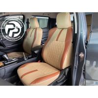 ราคา หุ้มเบาะรถยนต์สวมทับตรงรุ่น isuzu d max 2020 4 ประตู (21337137456)
