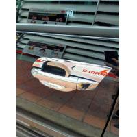 ราคา ถาดรองมือเปิดประตู DMAX กันรอยประตูโครเมี่ยม Isuzu All New D Max 2020 UP 2 ประตู 2ชิ้น ชุดแต่ง (9373600478)