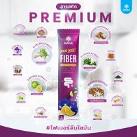 ราคา ซองละ 39 มานาไฟเบอร์ mana fiber mana prolean fiber มีสามรสชาติให้เลือก รสชาติอร่อย ทานง่าย (21389338414)