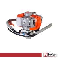 ราคา เครื่องเจาะดิน 2 จังหวะ KARTEN รุ่น CQ203 44F ขนาด 52 ซีซี สีส้ม (16629107991)