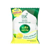 ราคา BK Acne Natural Whipped Soap C E 60 กรัม สูตรใหม่ (20672196153)