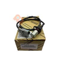 ราคา เซ็นเซอร์ข้อเหวี่ยง มีสาย แท้ โตโยต้า วีโก้ 1KD 2KD 90919 05050 TOYOTA VIGO 1KD 2KD (15071011656)