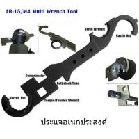 ราคา Ar15 M4 M16 Armorers ประแจ Combo Armorer Spanner เครื่องมือ Handguard Stock Barrel ลบเหล็กคาร์บอนอุปกรณ์ล่าสัตว์outdoor 8 in 1 ประแจ (20150095272)