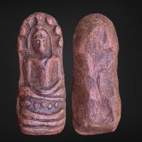 ราคา พระกรุ นาดูน ส่งตามภาพ (19237357509)