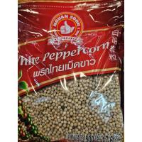 ราคา พริกไทยเม็ดขาวตรามือ white peppercorn 500g (20931395259)