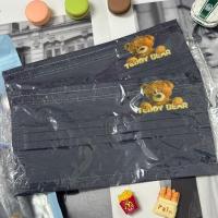 ราคา สินค้ามาใหม่ Face Mask ลายกาตูนย์น่ารักๆมีให้เลือก7ลาย ป้องกันฝุ่น PM2 5 แบบซีนแยกชิ้น 1แพ็ค10ชิ้น (20372317122)