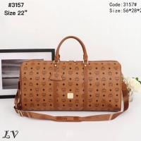 ราคา กระเป๋าเดินทาง MCM 22 นิ้ว (11646865651)