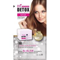 ราคา ไบโอวูเมนส์ ดีท็อกซ์ ทรีทเม้นท์ แฮร์ แอนด์ สแคป เธอราพี มาร์ค 1 กล่อง 6 ซอง (21197760310)