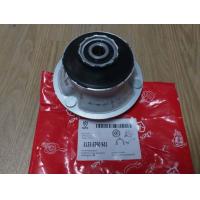 ราคา เบ้าโช้คอัพหน้า BMW E39 E46 E60 E90 (969590651)