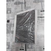 ราคา กรองอากาศแอร์ สำหรับMercedes Benz A2038300118 2038300018 2038300918 2038300218 2038350740 C209 C203 W203 S203 (21025601017)