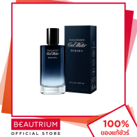 ราคา DAVIDOFF Cool Water Reborn Men EDP น้ำหอม 50ml BEAUTRIUM บิวเทรี่ยม ดาวิดอฟฟ์ (21187032970)