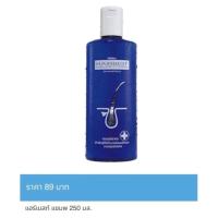 ราคา มิสทิน แฮร์เบสท์ แฮร์ ลอส คอนโทรล แชมพู Mistine Hair Best Hair Loss Control นันท์กฤต (21363878140)