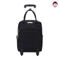 ราคา Huskies Bags ฮัสกี้ส์ กระเป๋าเดินทาง ถอดคันชักได้ 16 นิ้ว รุ่น Nottingham HK 02 797 กระเป๋าถือ กันน้ำได้ (1585284407)