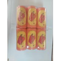 ราคา สบู่น้ำผึ้งแครอทหน้าใสเด้ง อาเซนเต้ แพ็ค 12ก้อน (21165355568)