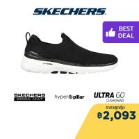 ราคา Skechers สเก็ตเชอร์ส รองเท้าผู้หญิง Women GOwalk 6 Vibrant Smile Walking Shoes 124530 BKW Air Cooled Goga Mat Dual Density Hyper Pillar Technology Machine Washable Ortholite Ultra Go Vegan (1692810725