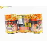 ราคา มาม่า คัพ บะหมี่กึ่งสำเร็จรูป รสต้มยำกุ้งน้ำข้น 60 ก แพ็ค 3 (16480966781)