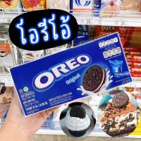 ราคา โอรีโอ้ Oreo กล่อง 247 กรัม (10347657046)