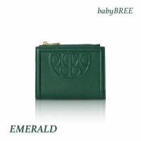 ราคา BabyBREE Emerald สีเขียว (21248799941)
