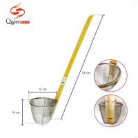 ราคา Queen fish ที่ลวกก๋วยเตี๋ยว 53 cm QF K161 กระชอนลวกด้ามไม้ตะกร้อลวกเส้น กระชอนลวด ลวกเส้น ด้ามยาว (21366080143)