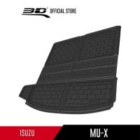 ราคา 3D Mats พรมปูพื้น รถยนต์ ISUZU MU X 2020 2024 รางวัลการออกแบบระดับโลก Maxpider พรมกันลื่น พรมกันนํ้า พรมรถยนต์ (21393280374)