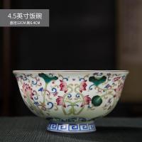 ราคา ชามเซรามิกแบบโบราณเมืองจิ่งเต๋อเจิ้นชามข้าวขาสูงลายดอกบัวสีพาสเทลชามจานชามช้อนชุดจานชามเซรามิค (21144909274)