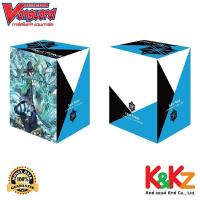 ราคา Cardfight Vanguard Deck Holder IF Vol 8 Lambros กล่องใส่การ์ดแวนการ์ดลายแลมบรอส (21369476595)
