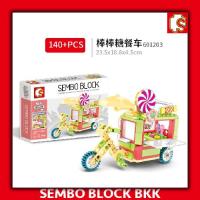 ราคา ชุดตัวต่อ SEMBO BLOCK ร้านค้า Street Food ตัวต่อร้านค้า (2817550373)