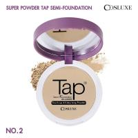 ราคา COSLUXE Tap Powder Semi Foundation 15 g แป้งพัฟ คอสลุคส์ แป้ง แท็ป พาวเดอร์ เซมิ ฟาวเดชั่น 15 กรัม (5582278900)