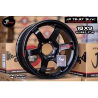 ราคา ล้อแม็กซ์ TE37 SUV 18 9 0 6รู139 ET0 (21323576350)
