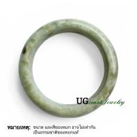 ราคา กำไลหยกพม่าท้องปลิง หยกแท้ กำไลหยกกำไลหยก หยก100 (16218807390)