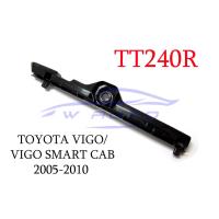 ราคา พลาสติกยึดปลายกันชนหน้า TOYOTA VIGO วีโก้ ปี 2004 2011 รุ่นก่อนแชมป์ กิ๊บกันชนหน้าวีโก้ ขายึดปลายกันชนหน้า ขายึดกันชนหน้า โตโยต้า (20207956895)