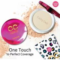 ราคา Cathy Doll แป้งซีซีเคที่ดอลล์ ลายเสือ CATHY DOLL CC Powder Pact Speed White SPF40 PA (20962756231)