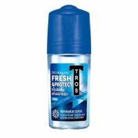 ราคา ทรอส โรลออน สูตรเฟรช แอนด์ โพรเทค น้ำเงิน 25 มล (21402049792)