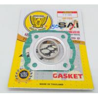 ราคา ปะเก็นชุดใหญ่ ชุดเล็ก YAMAHA Y100BEBBL100MATE100 ชิ้นส่วนอะไหล่และชุดแต่งมอเตอร์ไซค์ (9597136027)